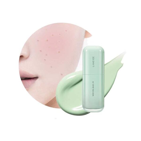 پرایمر لانیژ Skin Veil رنگ سبز نعنایی