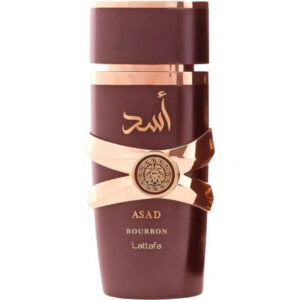 لطافه اسد بوربون