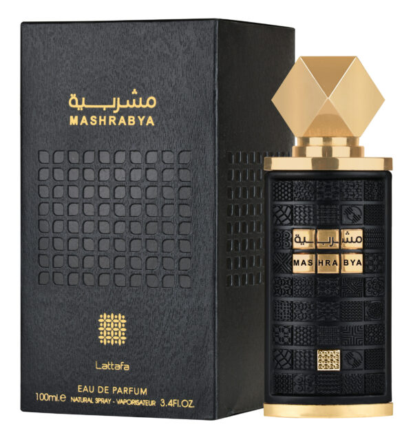 لطافه مشربیه