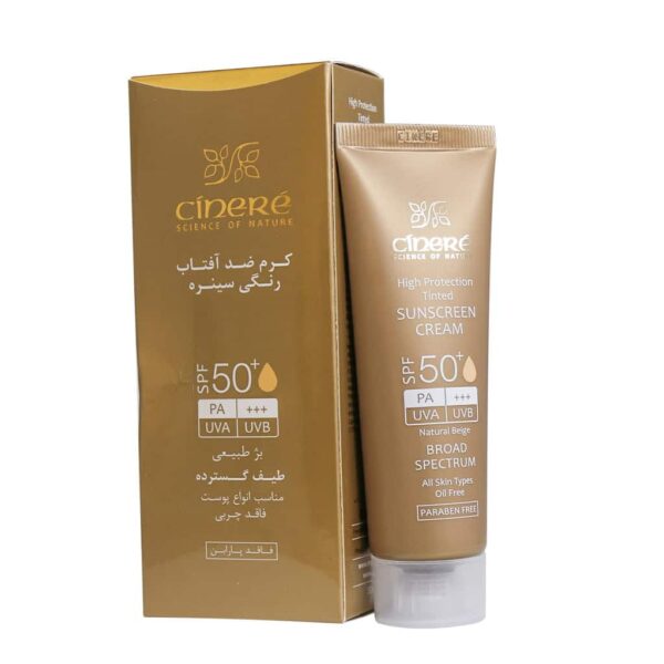 کرم ضد آفتاب رنگی SPF50 سینره