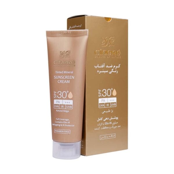 کرم ضد آفتاب رنگی SPF30 سینره فاقد چربی