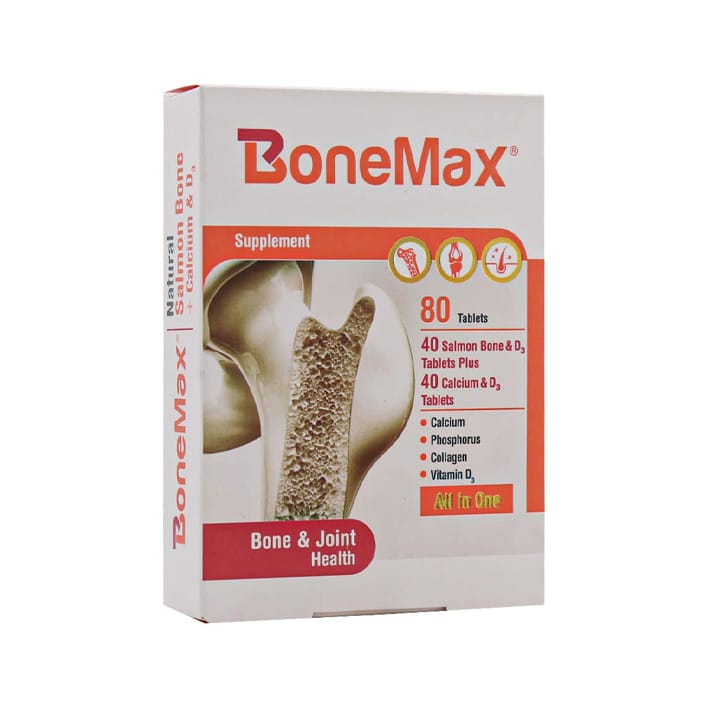 مکمل-بن-مکس-فارمد-سلامت-سینا مکمل بن مکس فارمد سلامت سینا