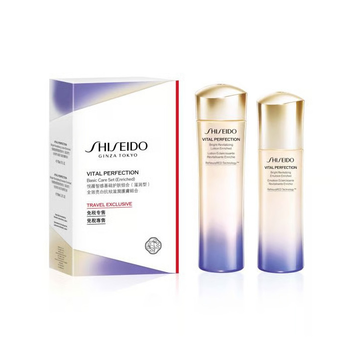 ست مراقبت پایه شیسیدو Vital Perfection