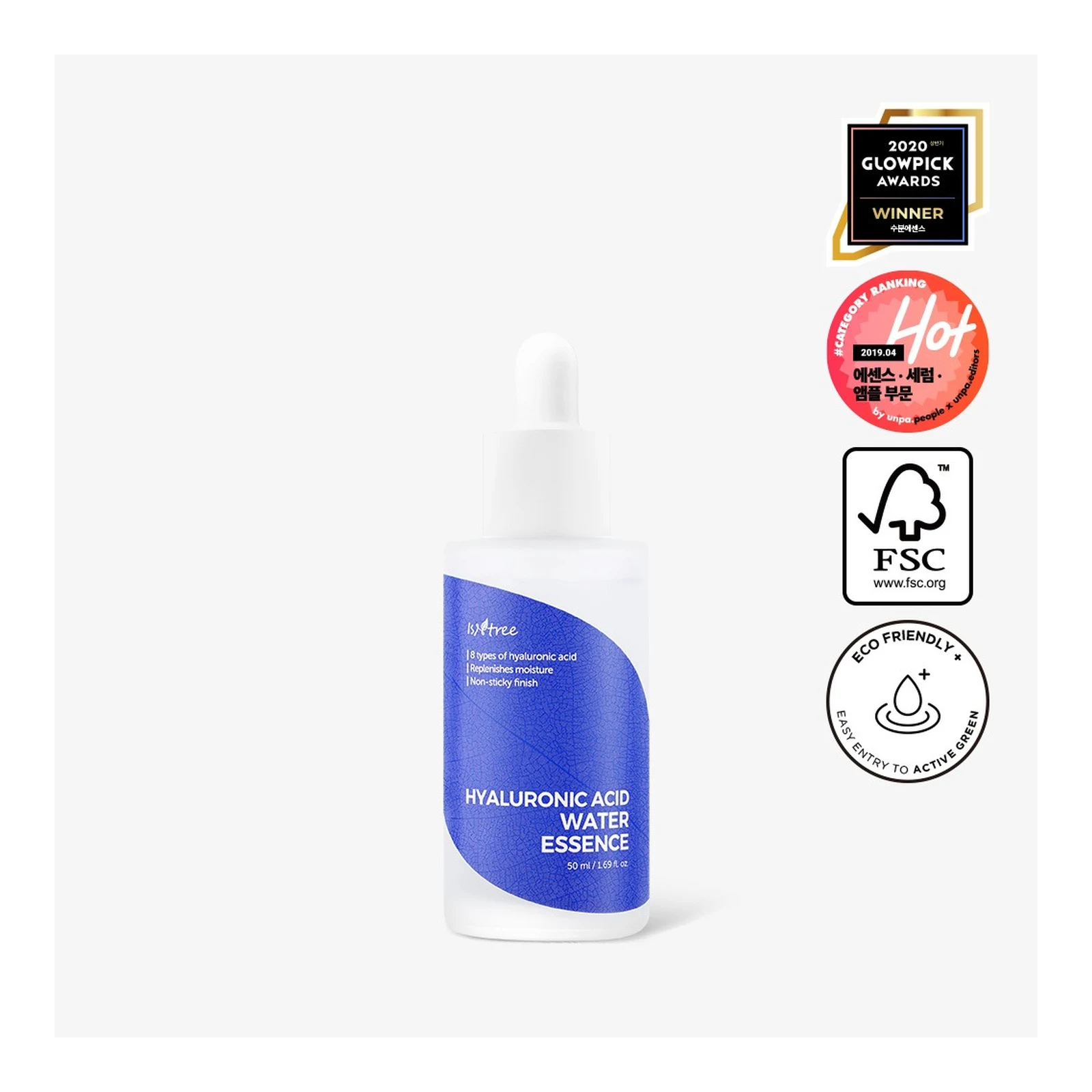 اسنس هیالورونیک ایزنتری Water Essence حجم ۵۰ میلی لیتر اسنس هیالورونیک ایزنتری Water Essence حجم ۵۰ میلی لیتر