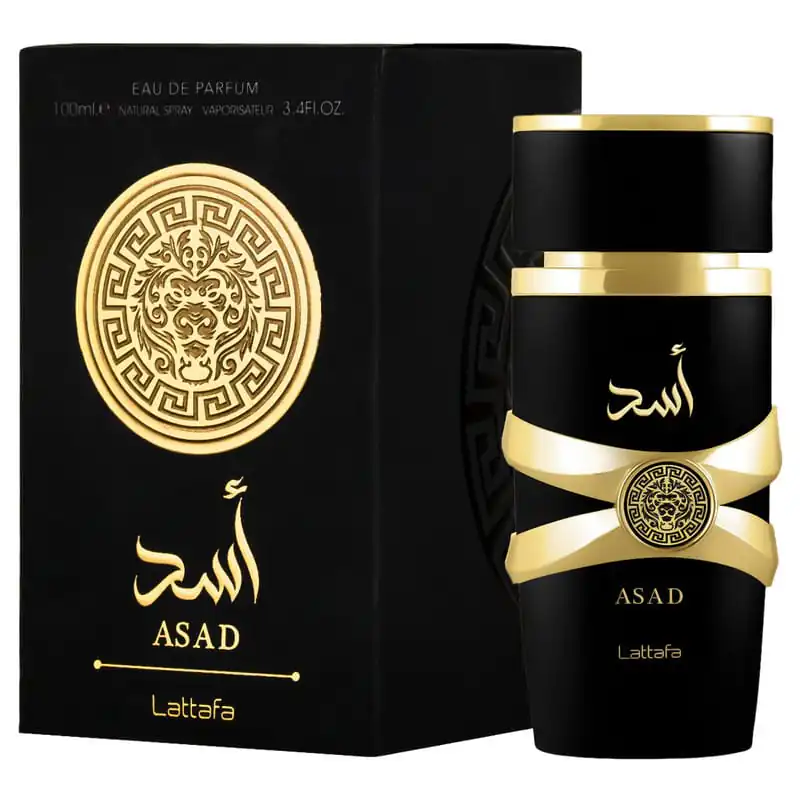 2c060e0a6669d3e02c7915c1b67d94ff3c661b91_1675589014 لطافه اسد