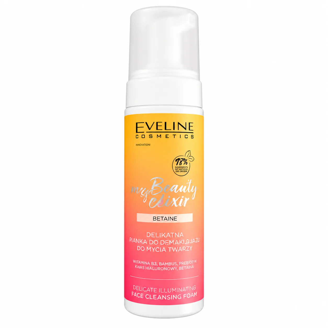 478753a0-90ff-498f-a774-9c51be6783f4 فوم شستشوی صورت اولاین Beauty and Glow بتائین 150 میلی لیتر - Image 1